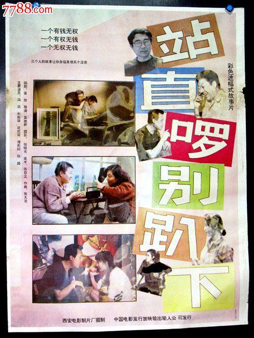 伊迪斯科文大学Physicsdegree